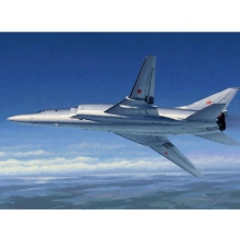 TRUMPETER 01655 1:72 TU 22 M2 BACKFIRE B STRATEGIC BOMBER