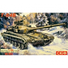 SKIF 203 T 64 B TANK 1:35