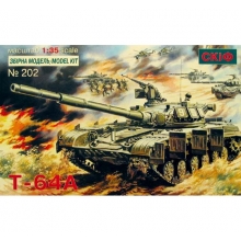 SKIF 202 1:35 T 64 A