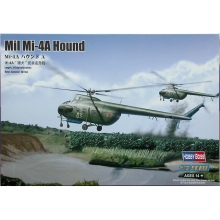 HOBBYBOSS 87226 MIL MI 4 A HOYND A 1:72