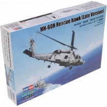 HOBBYBOSS 87233 1:72 HH 60 H RESCUEHAWK EARLY