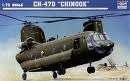 TRUMPETER 01622 1:72 CH 47 D CHINOOK HELICOPTER