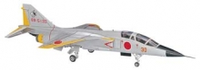 HASEGAWA 00334 1:72 MITSUBISHI T 2