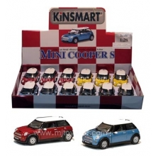 KINSMART 5059D 5PULG MINI COOPER S