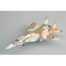 EASY 37124 1:72 F 15 I IDF AF NO 209