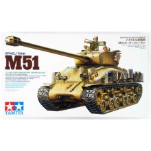 TAMIYA 35322 1:35 ISRAELI TANK M1 SUPER SHERMAN C FIG