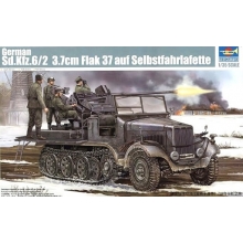 TRUMPETER 05532 GERMAN SD KFZ 6/2 3.7 FLAK 37