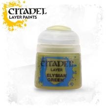 CITADEL 99189951030 LAYER ELYSIAN GREEN