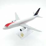 GENESIS AAB-32020H-041 GRUPO TACA A320-200 1:200