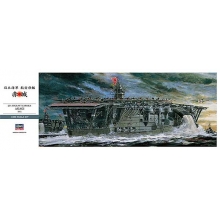 HASEGAWA 40025 1:350 IJN CARRIER AKAGI