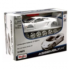 MAISTO 39291 1:24 AL LAMBORGHINI GALLARDO LP 560-4 ARMABLE