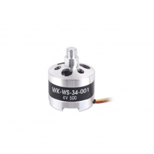 WALKERA TALI H500 Z 12 BRUSHLESS MOTOR ( 34-001 )