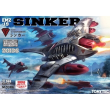 TOMY TECH 25196 1:144 MSS MZ006 ZOIDO EMZ 19 SINKER