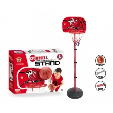 GIGATOYS 666-200 2M IRON BASKETBALL RIM