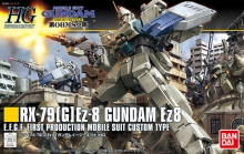 BANDAI 55753 1:144 HGUC GUNDAM EZ8