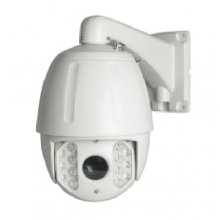 MXC CTZ-194470 CAMARA DE SEGURIDAD PTZ IP 1080P 120M IR 1 2,5 APTINA CMOS