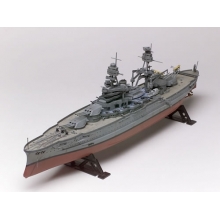 REVELL 10302 85-0302 USS ARIZONA 1:426