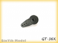 SINYIH GT 36 X BRAKE LEVER