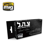 AMMO MIG JIMENEZ AMIG7163 ISRAEL DEFENSE FORCES SPECIAL EDITION