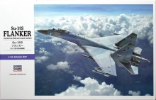 HASEGAWA 01574 1:72 SU 35S FLANKER