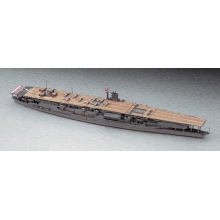 HASEGAWA 227 1:700 JAPANESE AIRCRAFT CARRIER AKAGI