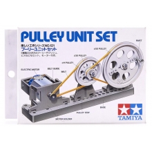 TAMIYA 70121 PULLEY UNIT SET