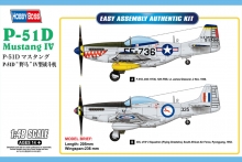 HOBBYBOSS 85806 P 51D MUSTANG IV FIGHTER 1:48