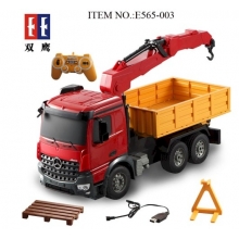 DOUBLEEAGLE E565-003 1:20 BENZ AROCE SELF CRANE TRUCK