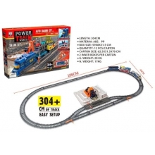 TRACK 2086 WITH LIGHTS+AUTO LOADER SET ( LENGTH 304CM )