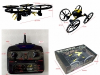 GIGATOYS NH-009 2.4G SIX AXIS AIRCRAFT DRON CAR THE RAPTOR