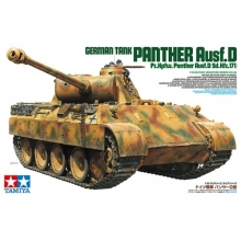 TAMIYA 35345 1:35 GERMAN PANTHER AUSF D TANK