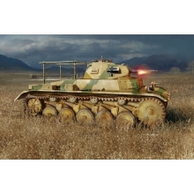 DRAGON 6812 1:35 PZ BEOB WG II AUSF A C