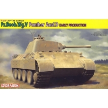 DRAGON 6813 1:35 PZ BEOB WG V AUSF D EARLY