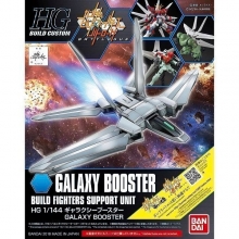 BANDAI 24767 HG 1:144 GALAXY BOOSTER