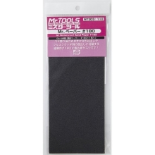 MRHOBBY 34868 MR WATERPROOF SAND PAPER 180