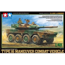 TAMIYA 32596 1:48 JGSDF TYPE 16 MANEUVER COMBAT VEHICLE