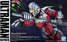 BANDAI 55711 FIGURE RISE STANDARD 1/12 ULTRAMAN SUIT VER 7.5