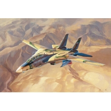 HOBBYBOSS 81771 PERSIAN CAT F 14 A TOMCAT IRIAF 1:48