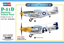 HOBBYBOSS 85808 P 51D MUSTANG YELLOW NOSE 1:48