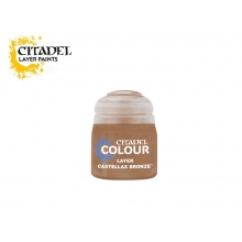 CITADEL 99189951113 LAYER CASTELLAX BRONZE ( 12ML )