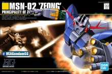 BANDAI 55874 1/144 HGUC MSN 02 ZEONG