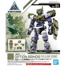 BANDAI 57781 30MM 1:144 OPTION ARMOR FOR CLOSE COMBAT [ ALTO EXCLUSIVE DARK GREEN ]