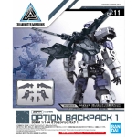 BANDAI 58101 30MM 1:144 OPTION BACKPACK 1