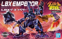 BANDAI 57658 LBX THE EMPEROR