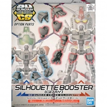 BANDAI 57840 SD GUNDAM CROSS SILHOUETTE SILHOUETTE BOOSTER [ GRAY ]