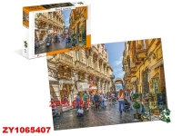 WORLDIMPRESSION 88191 PUZZLE 500 PIEZAS