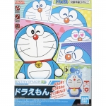 BANDAI 2725 DORAEMON 4 BANDAI SPIRITS ENTRY GRADE