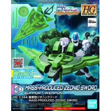 BANDAI 58826 HGBD R 1/144 MASS PRODUCED ZEONIC SWORD