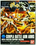 BANDAI 59565 HGBC 1/144 GUNPLA BATTLE ARM ARMS