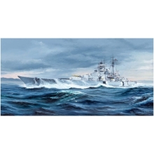 TRUMPETER 05358 GERMAN BISMARCK BATTLESHIP 1:350